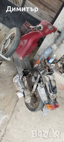 suzuki ran 50, Сузуки ран 50 части