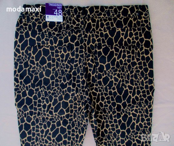 3XL Нов  трегинг панталон Janina, снимка 6 - Панталони - 40221567