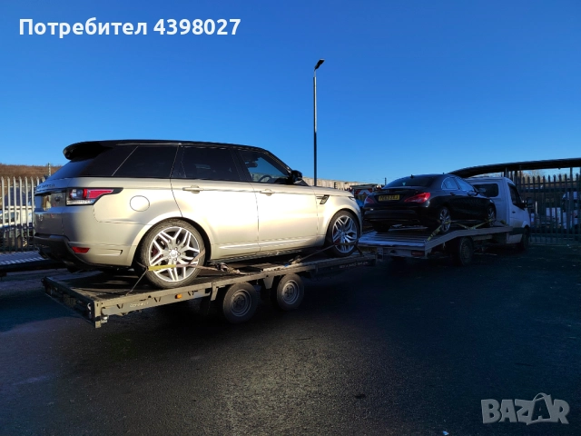 BRIAN JAMES CarGo connect 3.5T, снимка 9 - Ремаркета - 52803806