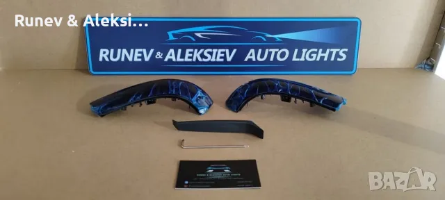 LED мигачи за огледалата за Фолксваген 