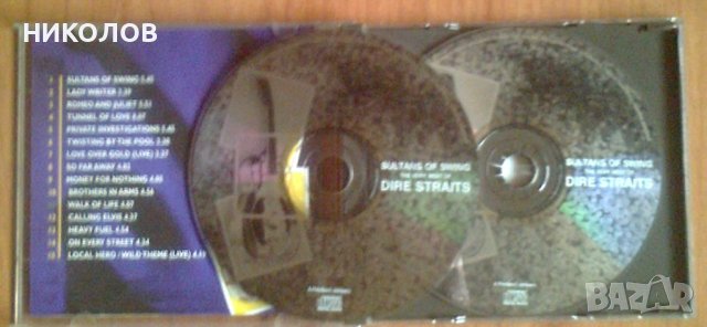 DIRE STRAITS - THE VERY BEST , снимка 2 - CD дискове - 43812506