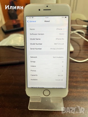 Продавам iPhone 6s 64 GB 100%, снимка 3 - Apple iPhone - 51419420