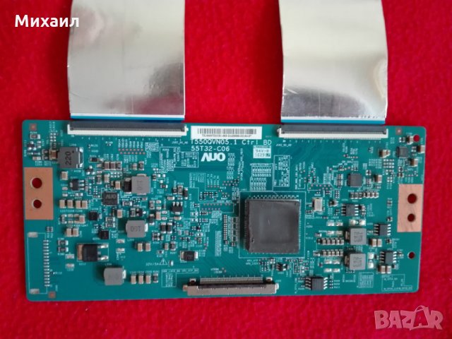 Продавам телевизор на части Hisense H55M3300, снимка 3 - Части и Платки - 28337176