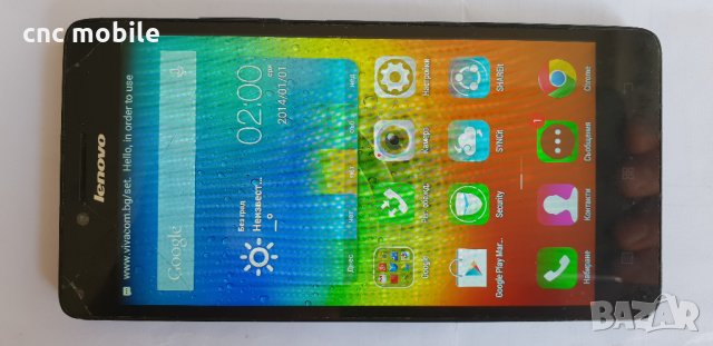 Lenovo A6000 оригинални части и аксесоари , снимка 2 - Резервни части за телефони - 26541563