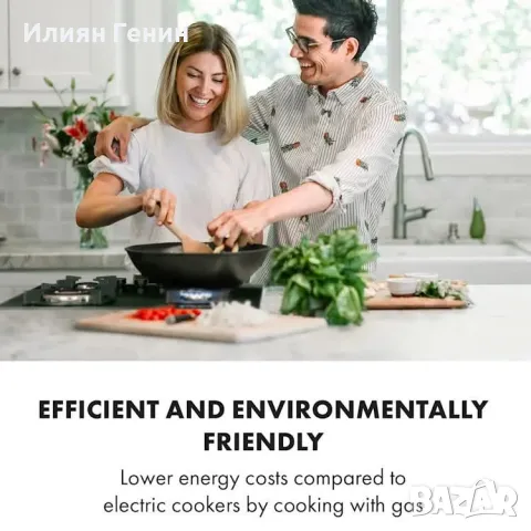 4 газов котлон за вграждане, снимка 7 - Котлони - 48967751