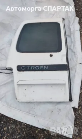 Задна лява врата за Цитроен Берлинго