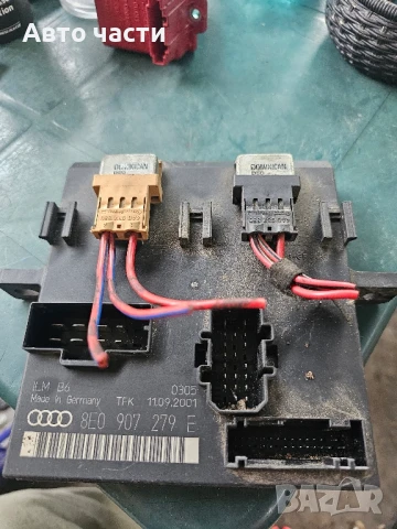 Комфорт модул за Audi A4 B6 ,  8EO 907 279 E , 8E0907279E