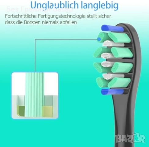 Нови 12 броя резервни четки за зъби Sonicare капачки W-образни влакна, снимка 6 - Други - 51609271