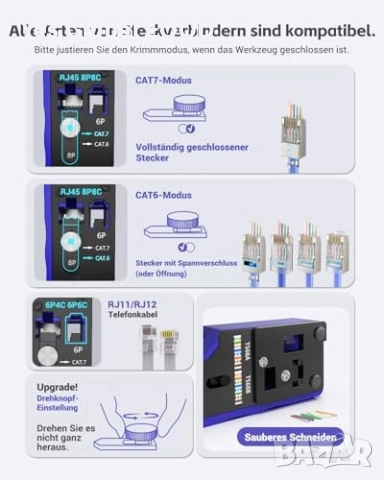 VCELINK мрежов комплект RJ45 клещи + тестер, снимка 4 - Друга електроника - 53441715