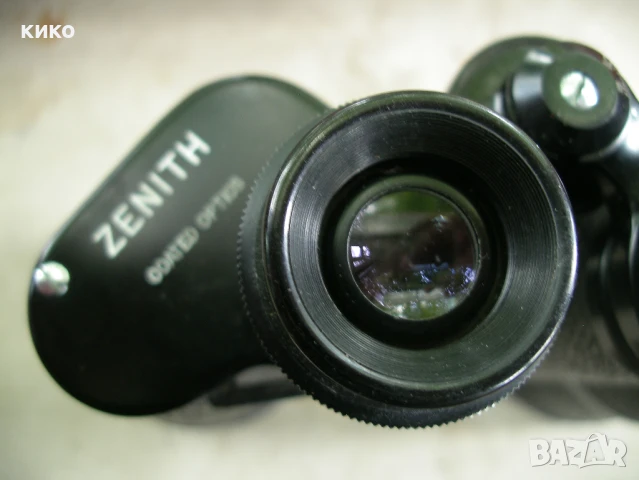 Бинокал  ZENITH 10 x 50 w, снимка 8 - Екипировка - 50495251