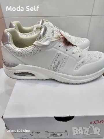 Нови бели маратонки