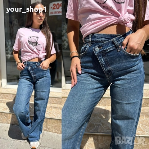 Дамски дънки широк крачол чарлстон, снимка 3 - Дънки - 51840274