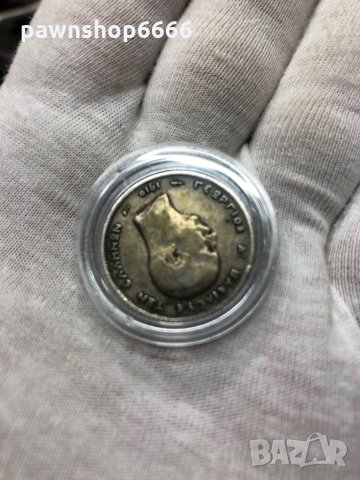 Сребърна монета Гърция 1 драхма 1910, снимка 3 - Нумизматика и бонистика - 35576737