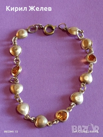 Винтидж сребърна гривна с ЕСТЕСТВЕН КЕХЛИБАР ювелирна изработка 50165, снимка 8 - Гривни - 52844517