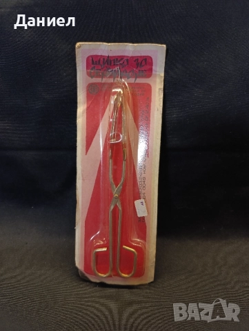 Соц щипка за сервиране Нова