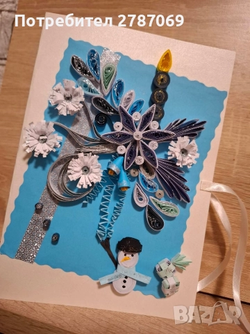 Картички , снимка 3 - Други - 52696812