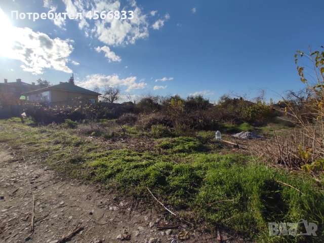 Продава се УПИ дворно място в гр. Съединение, област Пловдив, снимка 9 - Парцели - 51388359