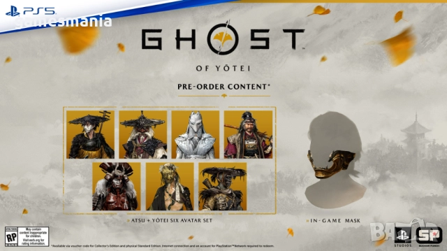 [ps5] ! Налични ! Ghost of Yotei / Супер цена!/ НОВИ + DLC bonus, снимка 2 - Игри за PlayStation - 51850227