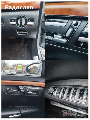 Мерцедес W221 E 320 CDI 224 коня S класа На Части, снимка 11 - Автомобили и джипове - 52793952