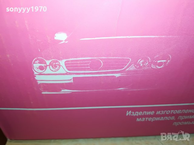 НАСОС-РУСКА КРАЧНА ПОМПА 0206220951, снимка 10 - Аксесоари и консумативи - 36954794