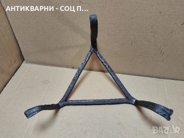 Стар Кован Сажек, Пиростия За Огнище / НОМЕР 14., снимка 5 - Антикварни и старинни предмети - 52505970