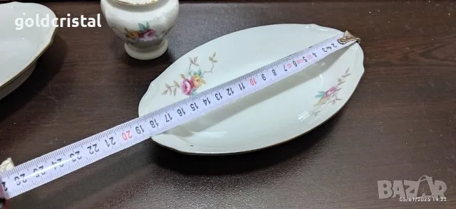 Стар български порцелан чинии и солница , снимка 9 - Антикварни и старинни предмети - 48699062