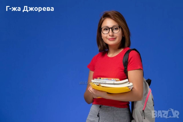 Курс по Български език за седмокласници - 7. клас