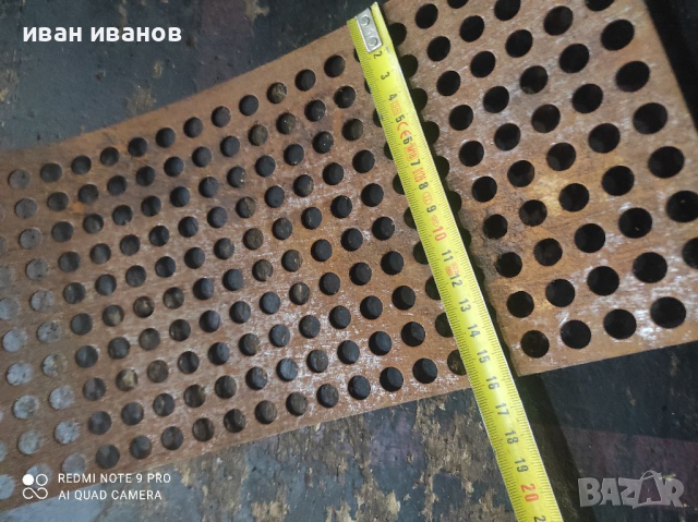 Сито Форажомелка, снимка 2 - Селскостопанска техника - 36532342