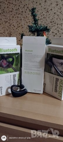 Блутут Бизнес слушалка/хендсфри/👍, снимка 4 - Bluetooth слушалки - 43913442