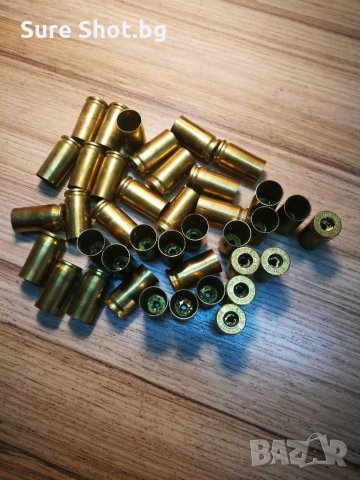 Гилзи за презареждане