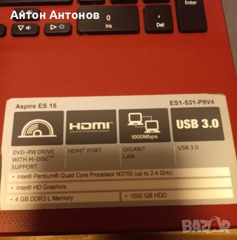 Лаптоп Acer Aspire ES1-531, снимка 3 - Лаптопи за дома - 43157542