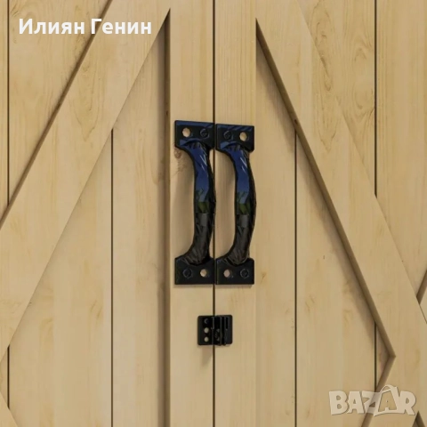 Градинска кутия за съхранение Outsunny, снимка 2 - Градински мебели, декорация  - 52184368