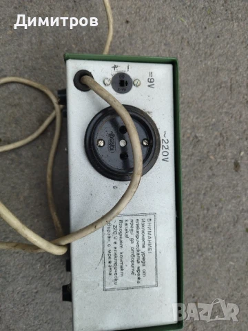 Стабилизатор, снимка 3 - Друга електроника - 50588760