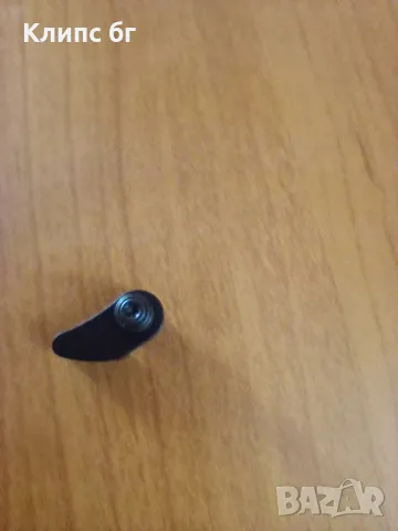 Wave за Griptilian 551