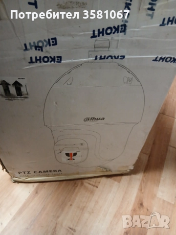 IP камера SD10A248V-HNI 2MP Starlight PTZ използвана, снимка 10 - IP камери - 52217720