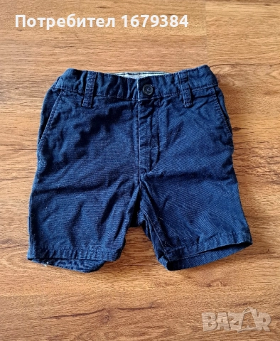 Детски дрехи по 2.50лв. за 3-4год., снимка 15 - Детски комплекти - 51473097