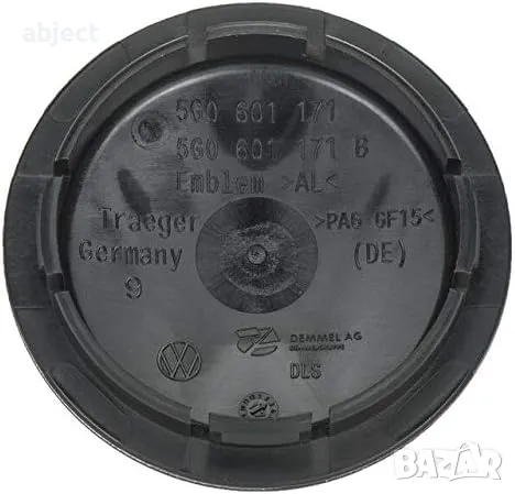 VW Капачки за джанти 56мм и 65мм нов стил Volkswagen Golf Passat, снимка 6 - Аксесоари и консумативи - 30823890