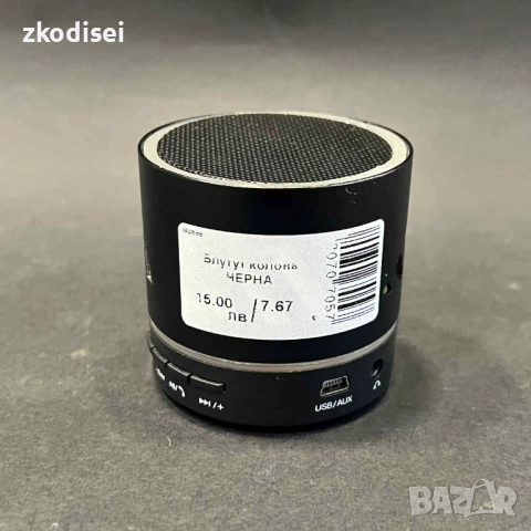 Bluetooth тонколона ЧЕРНА