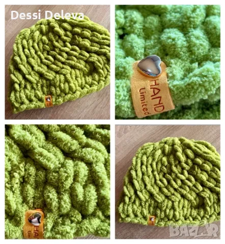 Шапки Пуфи Ализе, снимка 7 - Шапки - 48905482