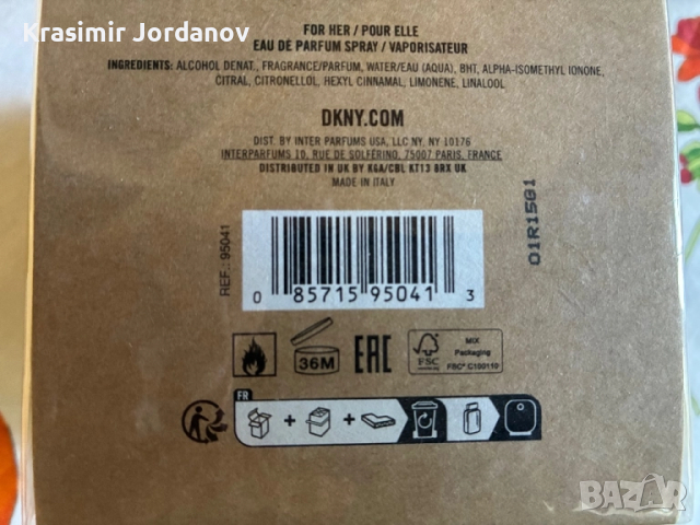 DKNY Be Delicious Orchard Street, снимка 2 - Дамски парфюми - 51710115