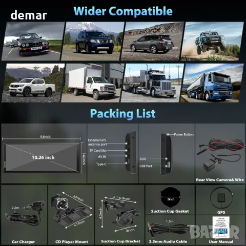 CARPURIDE W102plus, 10.26 инча безжичен CarPlay и Android Auto 4+64GB 8-ядрен, снимка 9 - Аксесоари и консумативи - 49859225