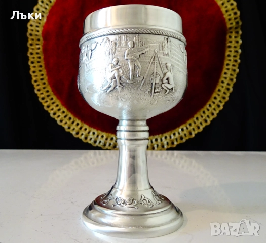 Висока чаша от калай за ракия,Излет. 