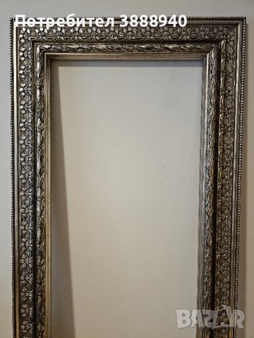 Декоративна ретро рамка за огледало,картина или пано, снимка 2 - Декорация за дома - 43348823