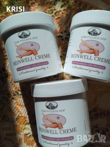 Крем с черен оман,250мл.--4 броя, снимка 3 - Хранителни добавки - 47886838