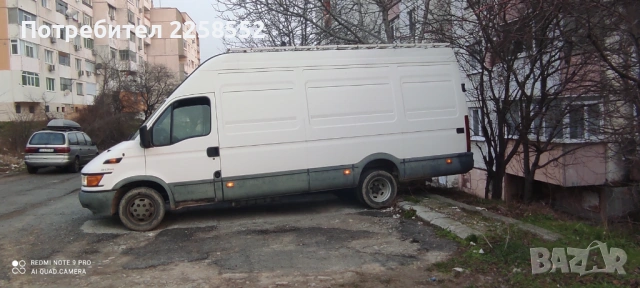 Транспортни услуги , снимка 2 - Товарни превози - 53202771