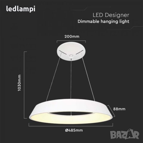 LED Полилей 48W Бял Димиране , снимка 5 - Полилеи - 40748281