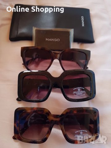 слънчеви очила Манго с калъф