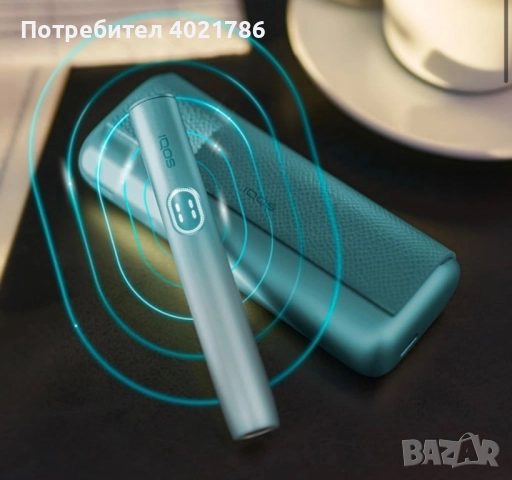 Код за отстъпка