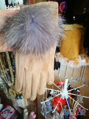Ръкавици с естествен косъм , снимка 10 - Ръкавици - 27398729