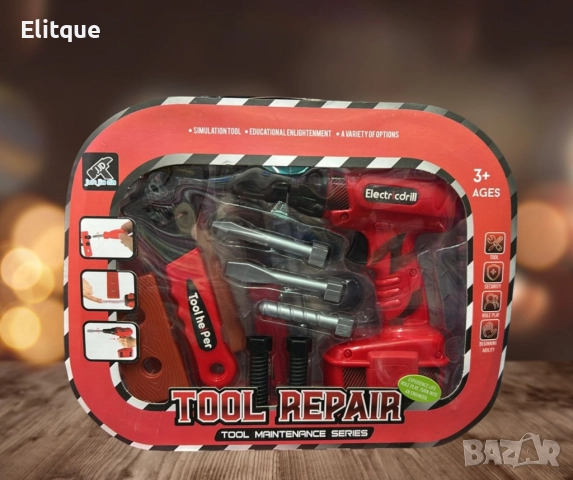 Детски винтоверт,куфарче